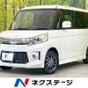 suzuki spacia 2014 -SUZUKI--Spacia DBA-MK32S--MK32S-540729---SUZUKI--Spacia DBA-MK32S--MK32S-540729- image 1