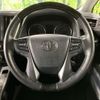 toyota vellfire 2017 quick_quick_AGH35W_AGH35-0024302 image 13