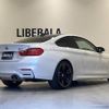 bmw m4 2015 -BMW--BMW M4 CBA-3C30--WBS3R92080K341342---BMW--BMW M4 CBA-3C30--WBS3R92080K341342- image 15