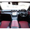 mercedes-benz c-class-station-wagon 2023 CFJ1839711 image 16