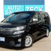 toyota vellfire 2015 -TOYOTA 【名古屋 379】--Vellfire ANH25W--ANH25W-8057768---TOYOTA 【名古屋 379】--Vellfire ANH25W--ANH25W-8057768- image 1