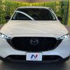 mazda cx-5 2022 CFJ1760457 image 15