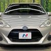 toyota aqua 2016 -TOYOTA--AQUA DAA-NHP10--NHP10-2563468---TOYOTA--AQUA DAA-NHP10--NHP10-2563468- image 15