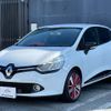 renault lutecia 2015 quick_quick_RH5F_VF15R400ED0697240 image 11