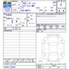 suzuki solio 2025 -SUZUKI 【名変中 】--Solio MAD7S--607404---SUZUKI 【名変中 】--Solio MAD7S--607404- image 3