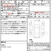 daihatsu move-canbus 2016 quick_quick_LA800S_LA800S-0008216 image 19