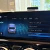 mercedes-benz cla-class 2021 CFJ1712357 image 31