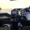 toyota voxy 2016 -TOYOTA--Voxy DBA-ZRR80W--ZRR80-0284897---TOYOTA--Voxy DBA-ZRR80W--ZRR80-0284897- image 2