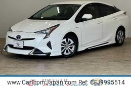 toyota prius 2015 quick_quick_DAA-ZVW50_ZVW50-6000908