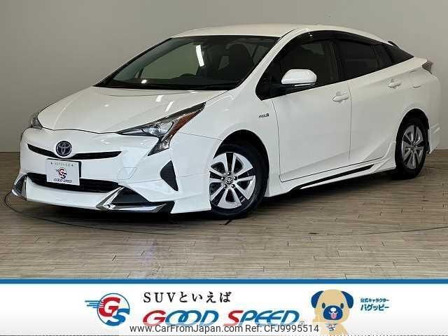 toyota prius 2015 quick_quick_DAA-ZVW50_ZVW50-6000908 image 1