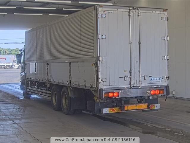 mitsubishi-fuso super-great 2011 -MITSUBISHI--Super Great FU55VZ-500094---MITSUBISHI--Super Great FU55VZ-500094- image 2