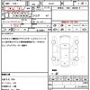 suzuki carry-truck 2019 quick_quick_DA16T_DA16T-456888 image 18