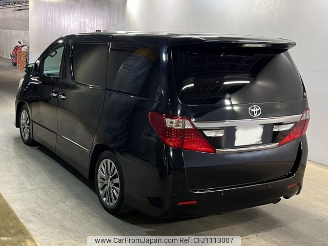 toyota alphard 2015 -TOYOTA 【筑豊 332ね130】--Alphard ANH20W-8357530---TOYOTA 【筑豊 332ね130】--Alphard ANH20W-8357530- image 2