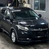 honda vezel 2014 -HONDA--VEZEL RU1-1005839---HONDA--VEZEL RU1-1005839- image 5