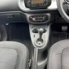 smart forfour 2016 -SMART--Smart Forfour DBA-453042--WME4530422Y095050---SMART--Smart Forfour DBA-453042--WME4530422Y095050- image 14