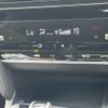 honda shuttle 2018 -HONDA--Shuttle DAA-GP8--GP8-2001135---HONDA--Shuttle DAA-GP8--GP8-2001135- image 15