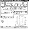 nissan clipper-van 2019 -NISSAN--Clipper Van DR17V-306123---NISSAN--Clipper Van DR17V-306123- image 3