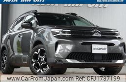 citroen c5 2025 CFJ1737199