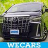 toyota alphard-g 2022 quick_quick_3BA-AGH30W_AGH30-0426675 image 1