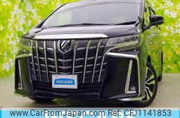 toyota alphard-g 2022 quick_quick_3BA-AGH30W_AGH30-0426675