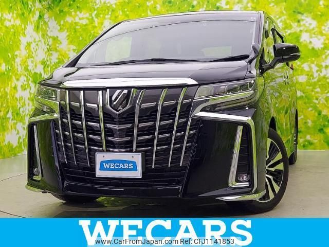 toyota alphard-g 2022 quick_quick_3BA-AGH30W_AGH30-0426675 image 1