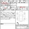 jeep commander 2023 quick_quick_H620_MCAPJ9AY7PFA04010 image 21