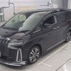 toyota alphard 2023 -TOYOTA 【滋賀 301ふ9190】--Alphard AGH30W-0462374---TOYOTA 【滋賀 301ふ9190】--Alphard AGH30W-0462374- image 1