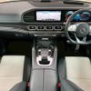 mercedes-benz gle-class 2019 -MERCEDES-BENZ--Benz GLE 3DA-167119C--WDC1671192A047410---MERCEDES-BENZ--Benz GLE 3DA-167119C--WDC1671192A047410- image 2