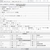 hino dutro 2016 quick_quick_TKG-XZU700M_XZU700-0006188 image 7