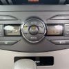 toyota corolla-axio 2012 NIKYO_EK38011 image 13