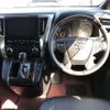 toyota alphard 2023 CFJ1777555 image 7