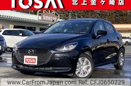 mazda demio 2022 -MAZDA--MAZDA2 6BA-DJLAS--DJLAS-253403---MAZDA--MAZDA2 6BA-DJLAS--DJLAS-253403-