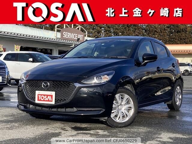 mazda demio 2022 -MAZDA--MAZDA2 6BA-DJLAS--DJLAS-253403---MAZDA--MAZDA2 6BA-DJLAS--DJLAS-253403- image 1