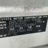 toyota harrier 2022 -TOYOTA--Harrier 6BA-MXUA80--MXUA80-0064861---TOYOTA--Harrier 6BA-MXUA80--MXUA80-0064861- image 10