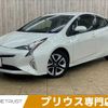 toyota prius 2016 -TOYOTA--Prius DAA-ZVW50--ZVW50-6022966---TOYOTA--Prius DAA-ZVW50--ZVW50-6022966- image 1