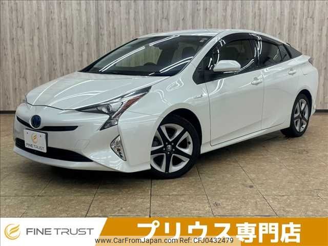 toyota prius 2016 -TOYOTA--Prius DAA-ZVW50--ZVW50-6022966---TOYOTA--Prius DAA-ZVW50--ZVW50-6022966- image 1