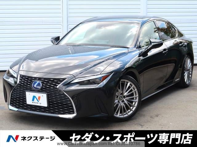 lexus is 2021 -LEXUS--Lexus IS 6AA-AVE30--AVE30-5086735---LEXUS--Lexus IS 6AA-AVE30--AVE30-5086735- image 1