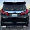 toyota alphard 2018 -TOYOTA--Alphard DAA-AYH30W--AYH30-0057194---TOYOTA--Alphard DAA-AYH30W--AYH30-0057194- image 4