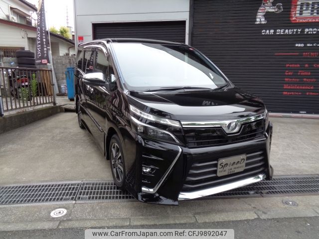 toyota voxy 2018 -TOYOTA--Voxy DBA-ZRR80W--ZRR80-0485797---TOYOTA--Voxy DBA-ZRR80W--ZRR80-0485797- image 1