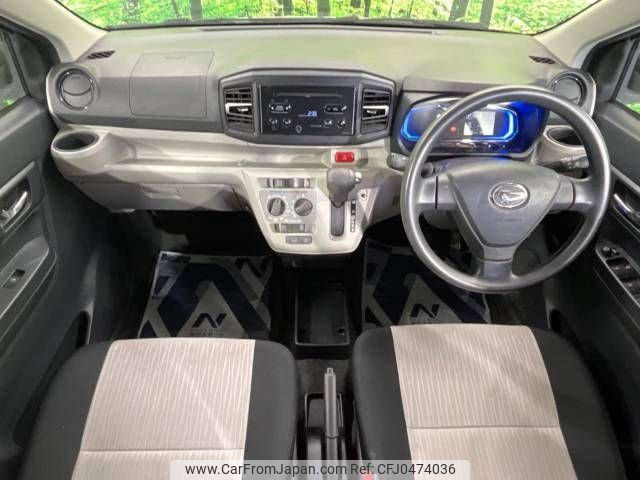 daihatsu mira-e-s 2018 -DAIHATSU--Mira e:s 5BA-LA350S--LA350S-0119977---DAIHATSU--Mira e:s 5BA-LA350S--LA350S-0119977- image 2