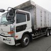 nissan diesel-ud-condor 2012 -NISSAN--Condor QDG-PW39L--PW39L-20016---NISSAN--Condor QDG-PW39L--PW39L-20016- image 1