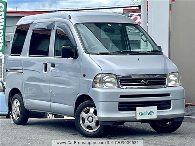 daihatsu hijet-van 2004 -DAIHATSU--Hijet Van LE-S210V--S210V-0063412---DAIHATSU--Hijet Van LE-S210V--S210V-0063412- image 1