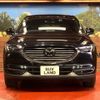 mazda cx-8 2020 CFJ1650124 image 15