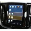 volvo xc60 2024 CFJ1833156 image 18