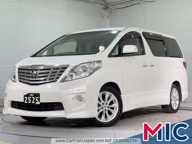 toyota alphard 2011 quick_quick_ANH20W_ANH20-8167277 image 1