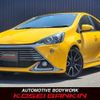 toyota aqua 2014 quick_quick_DAA-NHP10_NHP10-2291856 image 1