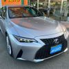 lexus is 2021 -LEXUS--Lexus IS 6AA-AVE30--AVE30-5084955---LEXUS--Lexus IS 6AA-AVE30--AVE30-5084955- image 41