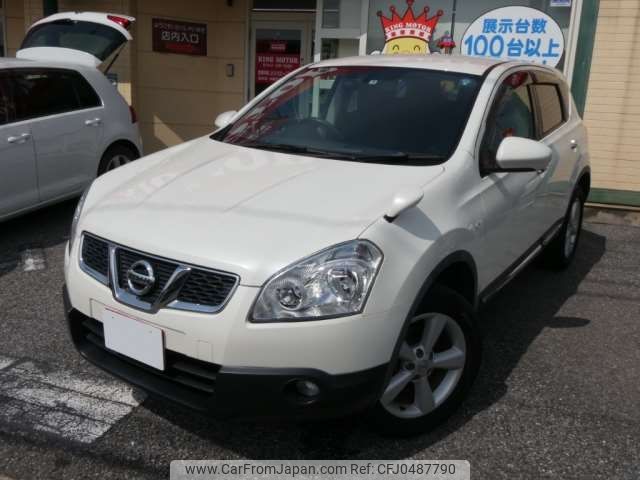 nissan dualis 2013 -NISSAN--Dualis DBA-KJ10--KJ10-352115---NISSAN--Dualis DBA-KJ10--KJ10-352115- image 1