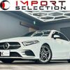 mercedes-benz a-class 2019 quick_quick_177147M_WDD1771472W031370 image 1