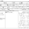 daihatsu mira-e-s 2019 -DAIHATSU 【横浜 581ｾ8239】--Mira e:s 5BA-LA350S--LA350S-0179253---DAIHATSU 【横浜 581ｾ8239】--Mira e:s 5BA-LA350S--LA350S-0179253- image 3